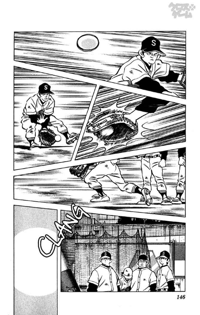 Read Cross Game ES Manga Online