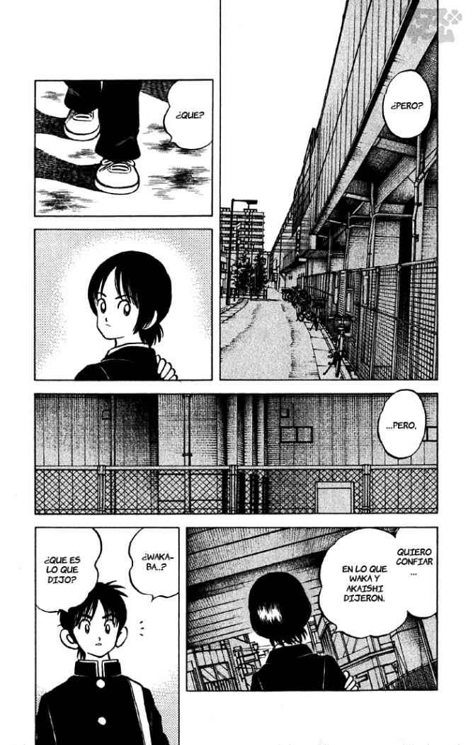 Read Cross Game ES Manga Online