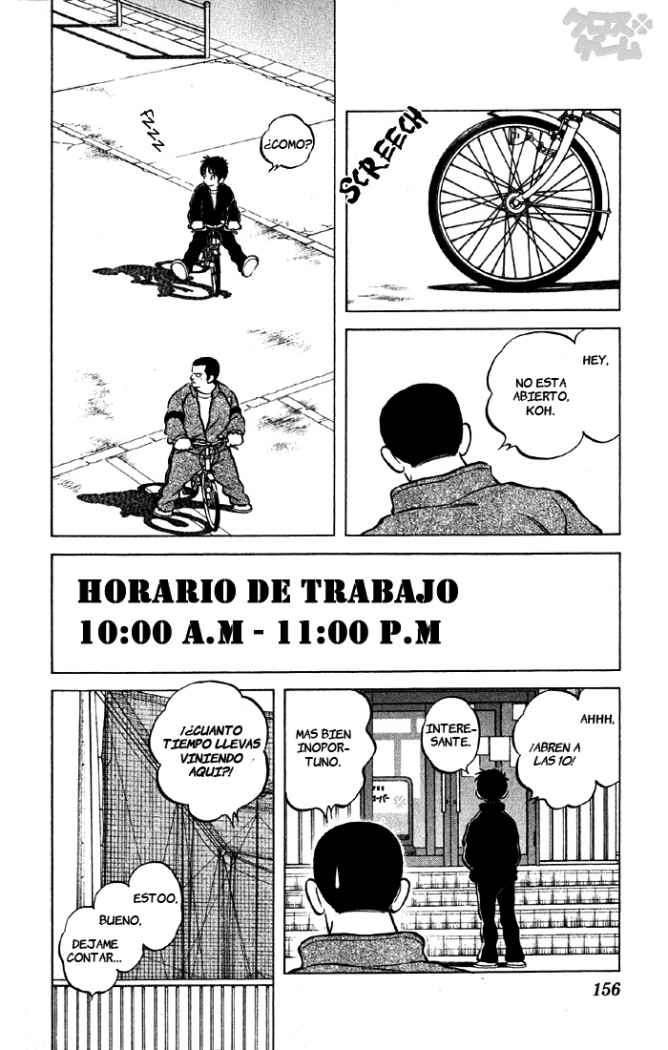Read Cross Game ES Manga Online