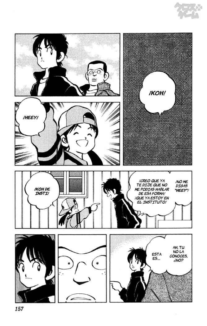 Read Cross Game ES Manga Online