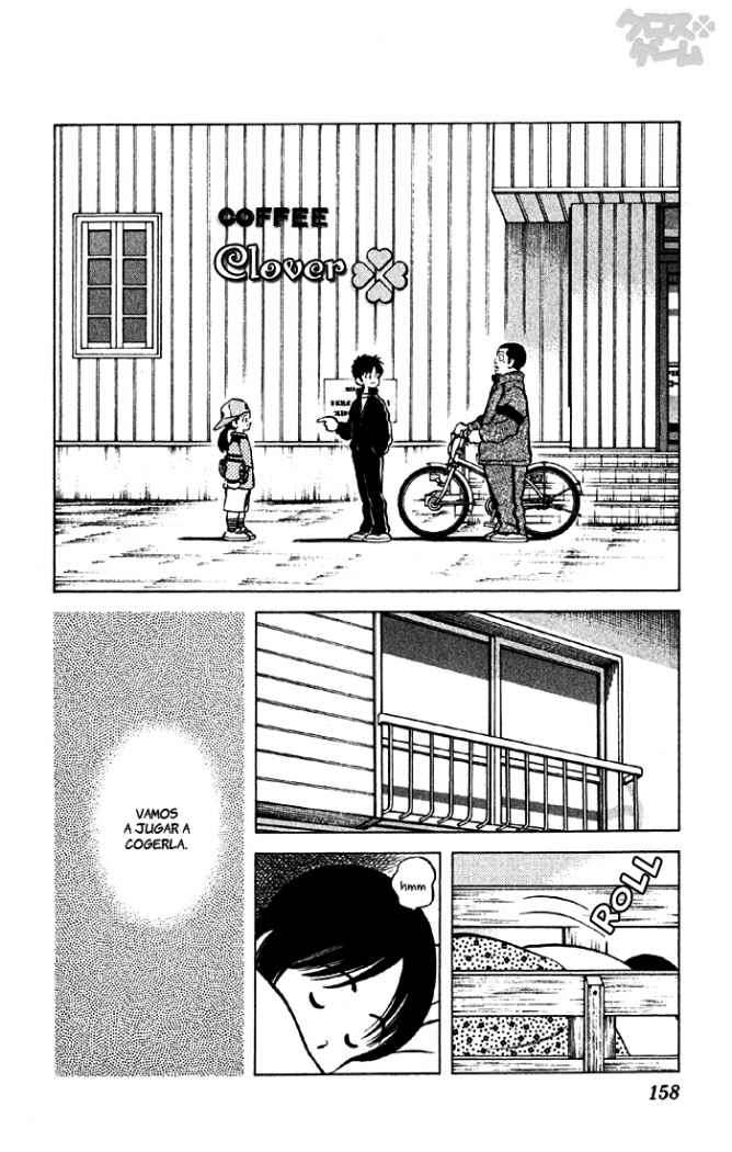 Read Cross Game ES Manga Online