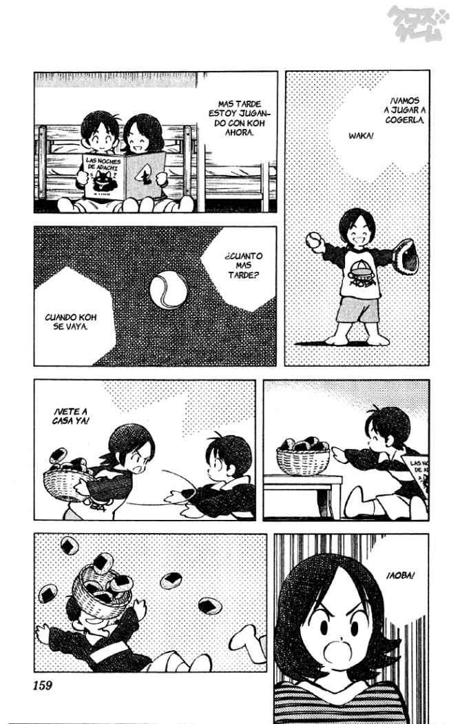 Read Cross Game ES Manga Online