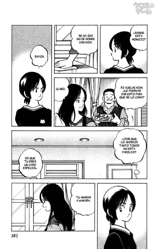 Read Cross Game ES Manga Online