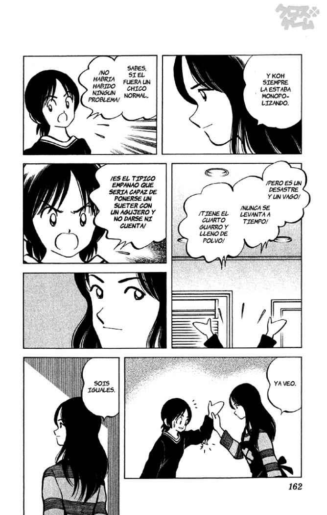 Read Cross Game ES Manga Online