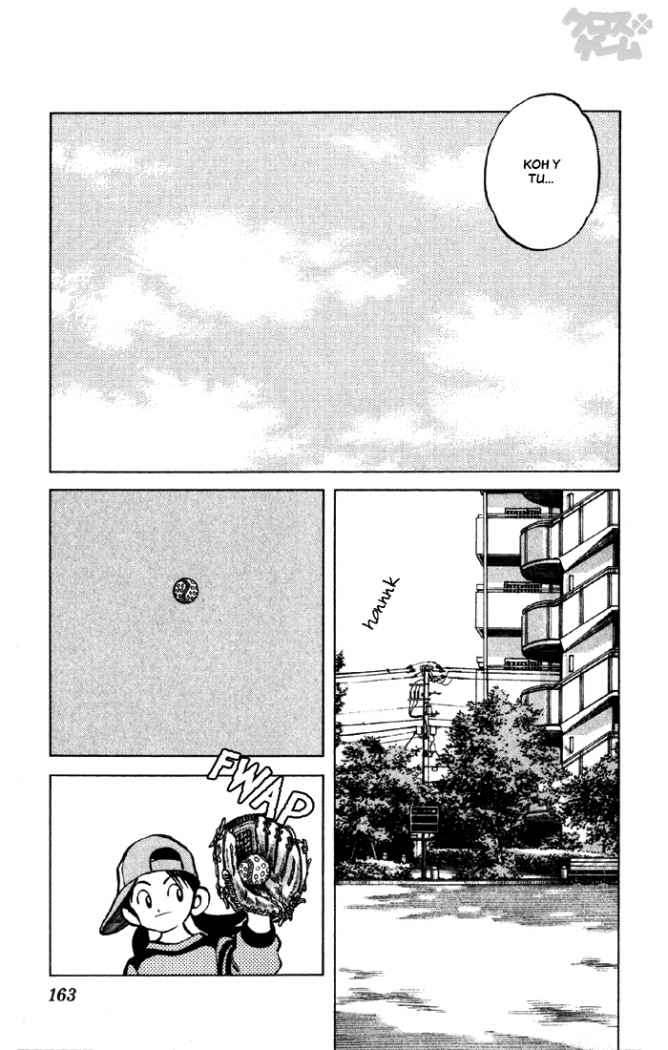 Read Cross Game ES Manga Online