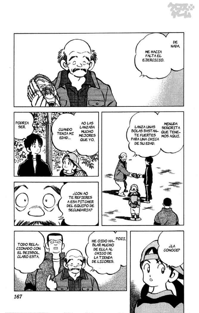 Read Cross Game ES Manga Online