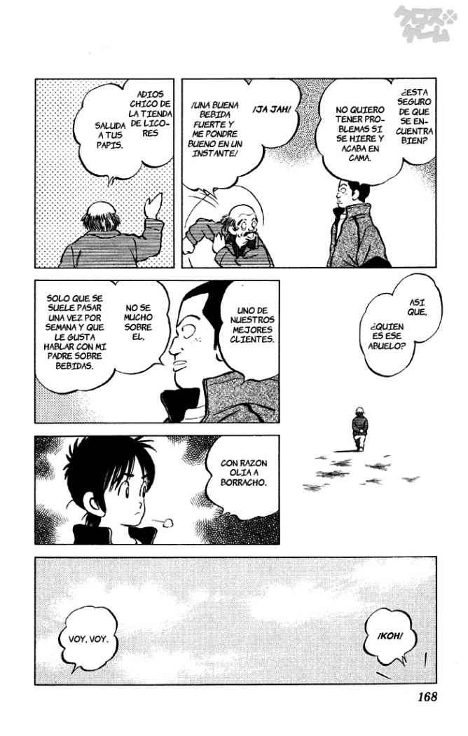 Read Cross Game ES Manga Online