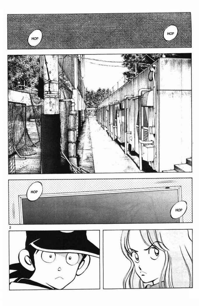 Read Cross Game ES Manga Online