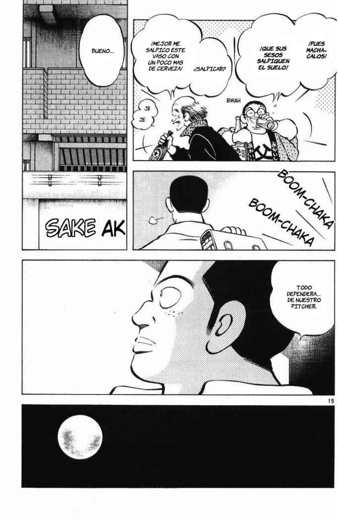 Read Cross Game ES Manga Online