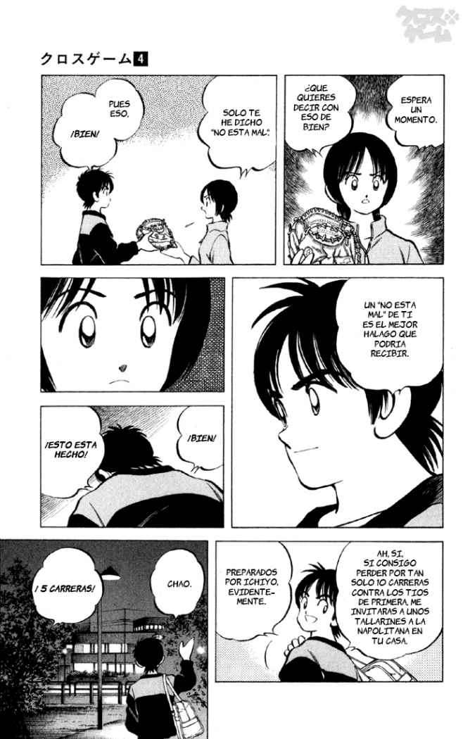 Read Cross Game ES Manga Online