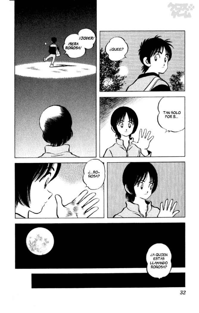 Read Cross Game ES Manga Online
