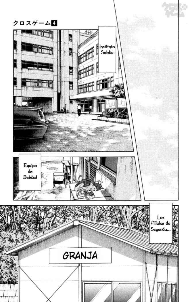 Read Cross Game ES Manga Online