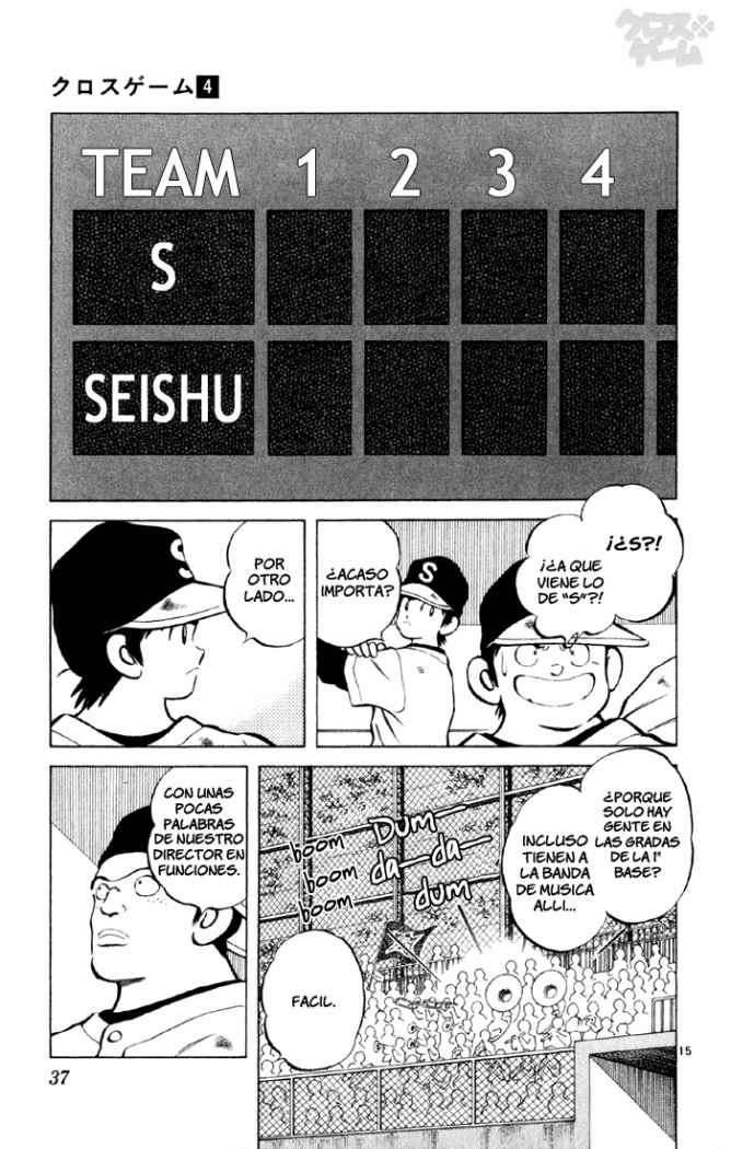 Read Cross Game ES Manga Online