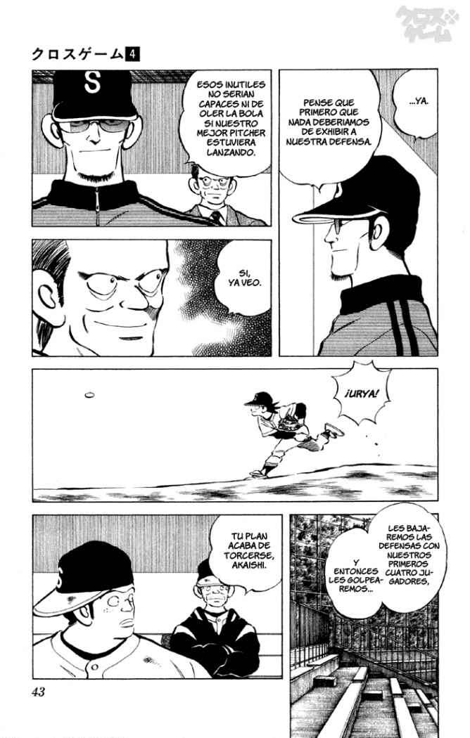 Read Cross Game ES Manga Online