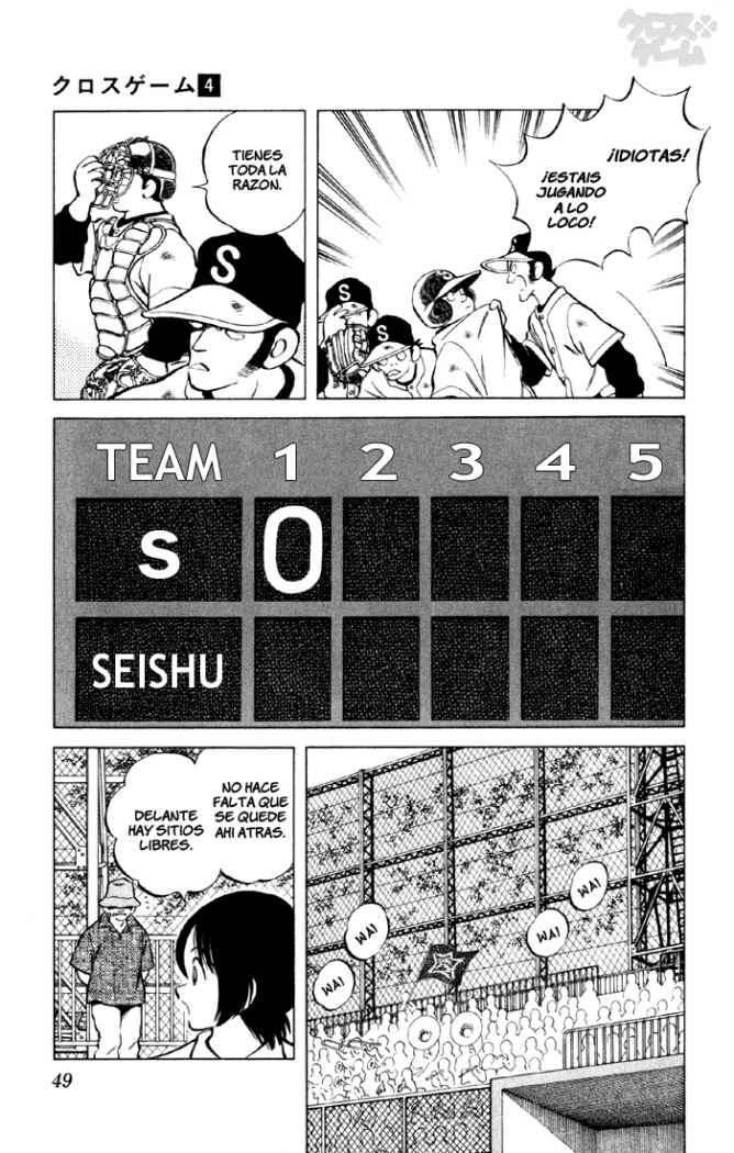 Read Cross Game ES Manga Online