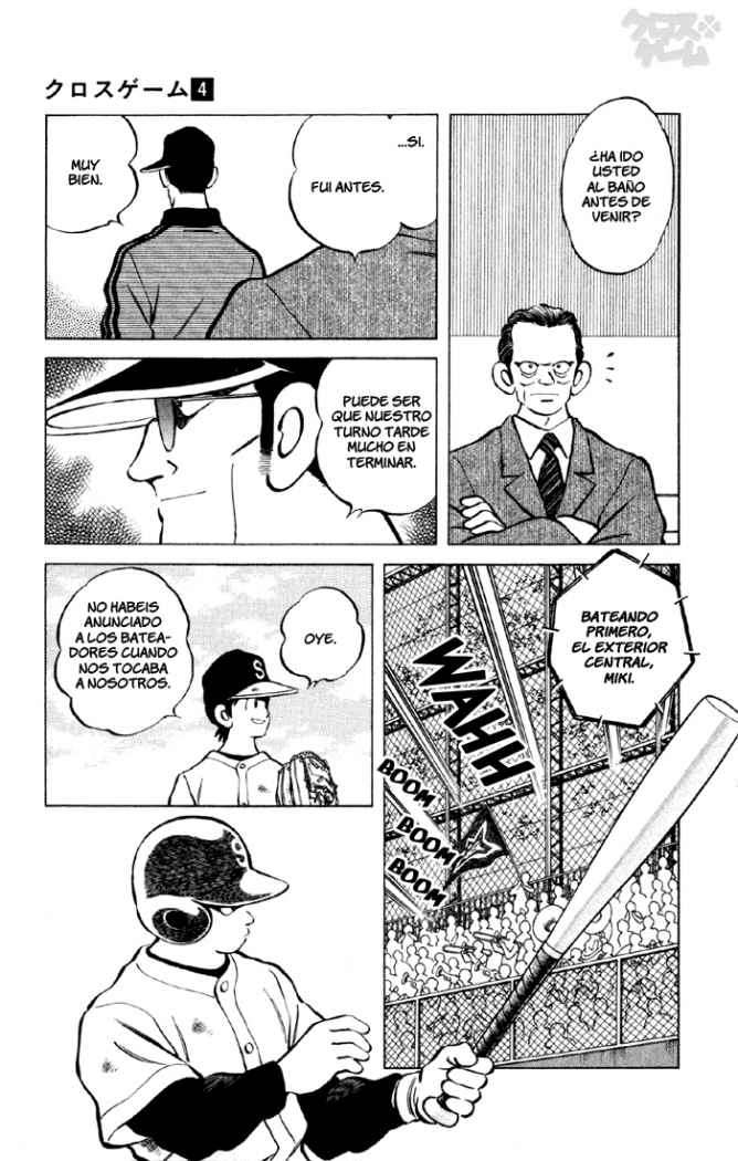 Read Cross Game ES Manga Online