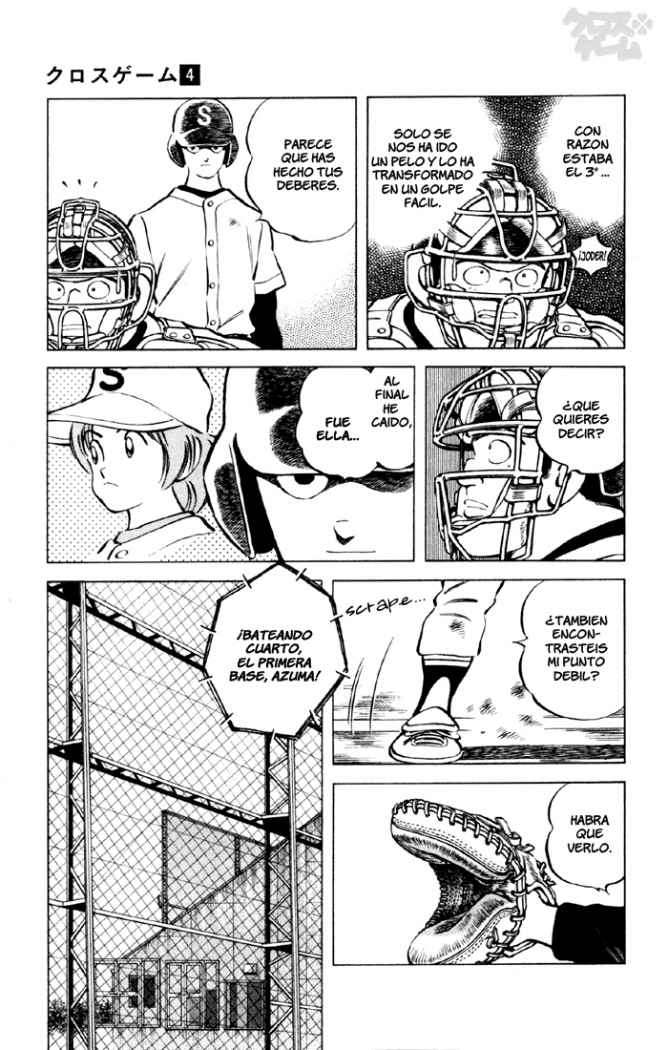 Read Cross Game ES Manga Online