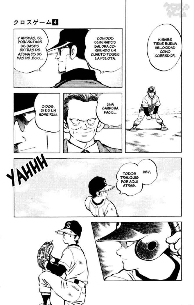Read Cross Game ES Manga Online