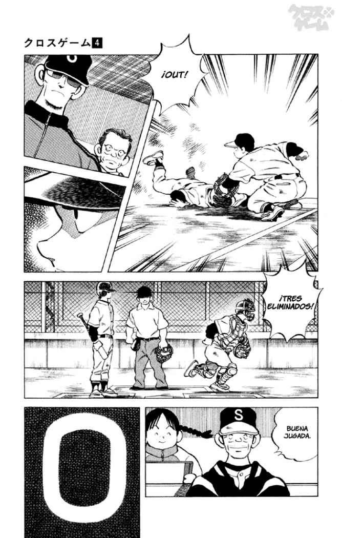 Read Cross Game ES Manga Online