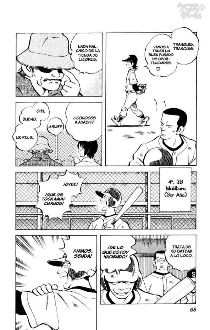 Read Cross Game ES Manga Online