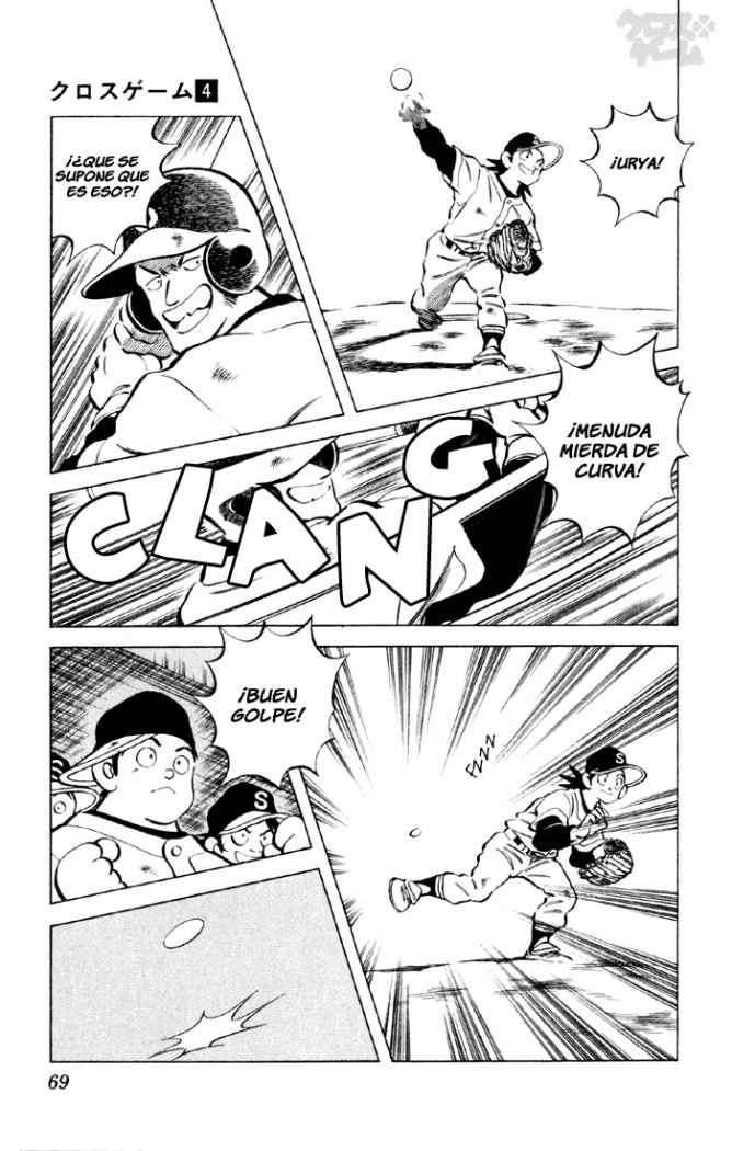 Read Cross Game ES Manga Online