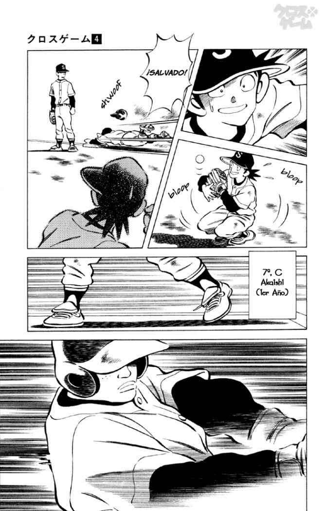 Read Cross Game ES Manga Online