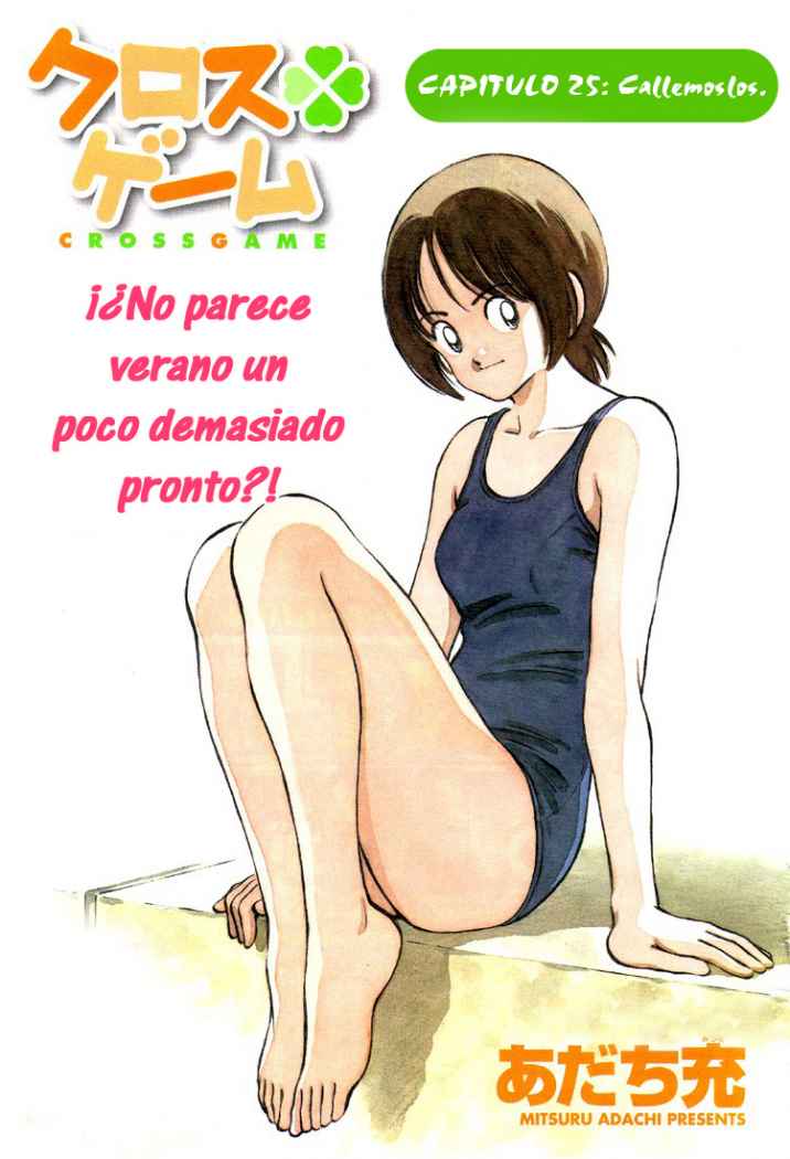 Read Cross Game ES Manga Online