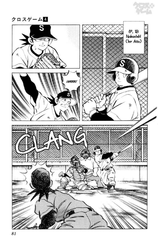 Read Cross Game ES Manga Online