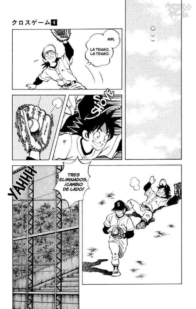 Read Cross Game ES Manga Online