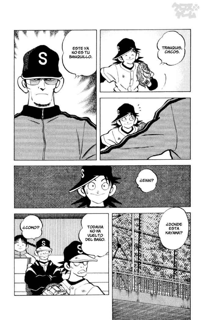 Read Cross Game ES Manga Online