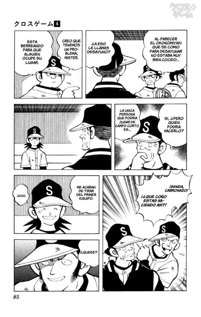Read Cross Game ES Manga Online