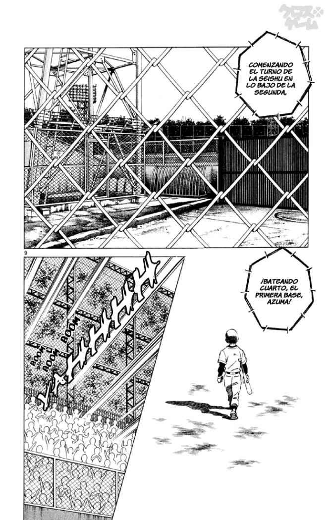 Read Cross Game ES Manga Online