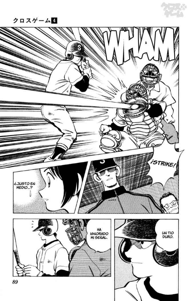 Read Cross Game ES Manga Online