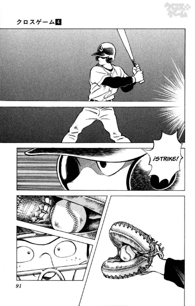 Read Cross Game ES Manga Online