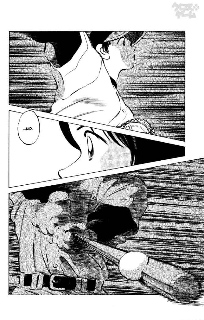 Read Cross Game ES Manga Online