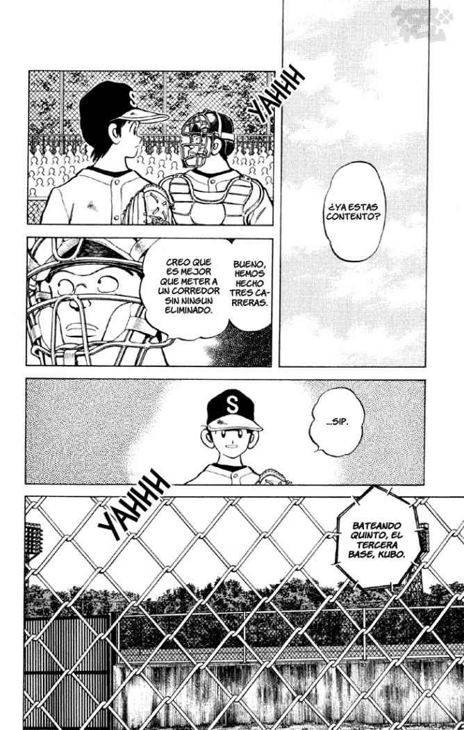 Read Cross Game ES Manga Online
