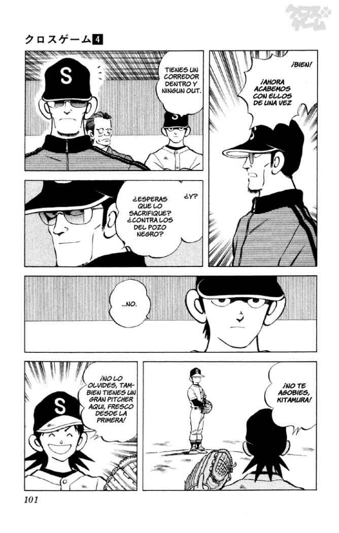Read Cross Game ES Manga Online