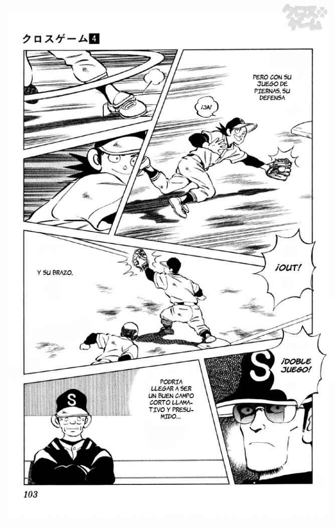 Read Cross Game ES Manga Online