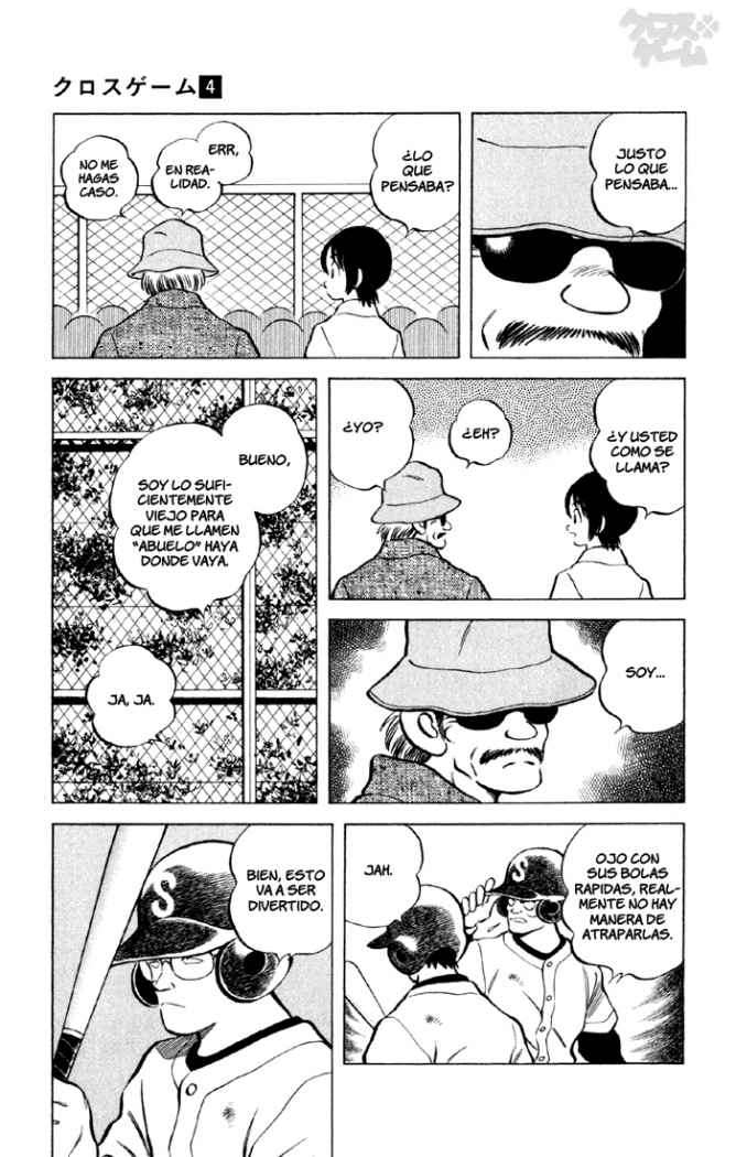 Read Cross Game ES Manga Online