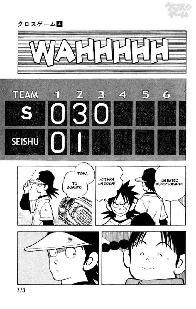 Read Cross Game ES Manga Online