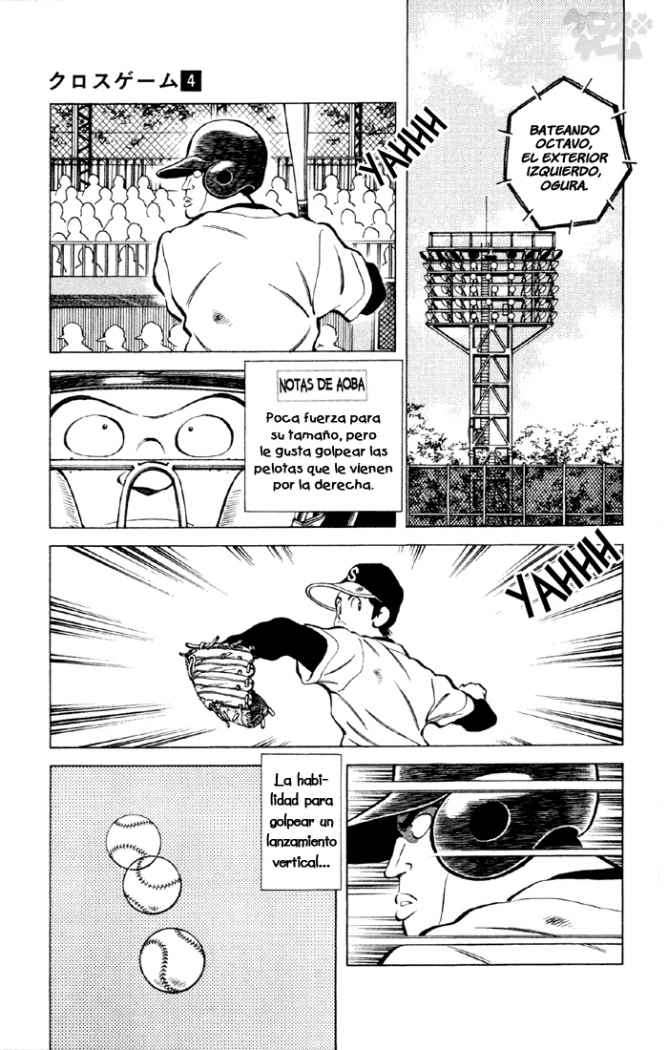 Read Cross Game ES Manga Online
