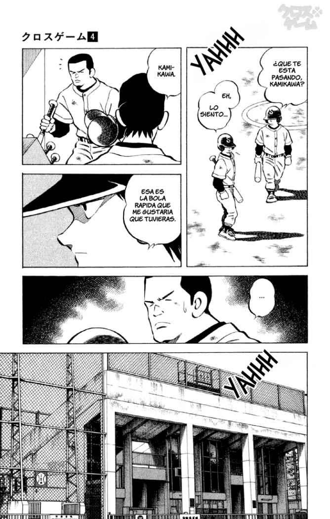 Read Cross Game ES Manga Online