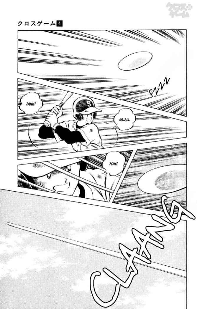 Read Cross Game ES Manga Online