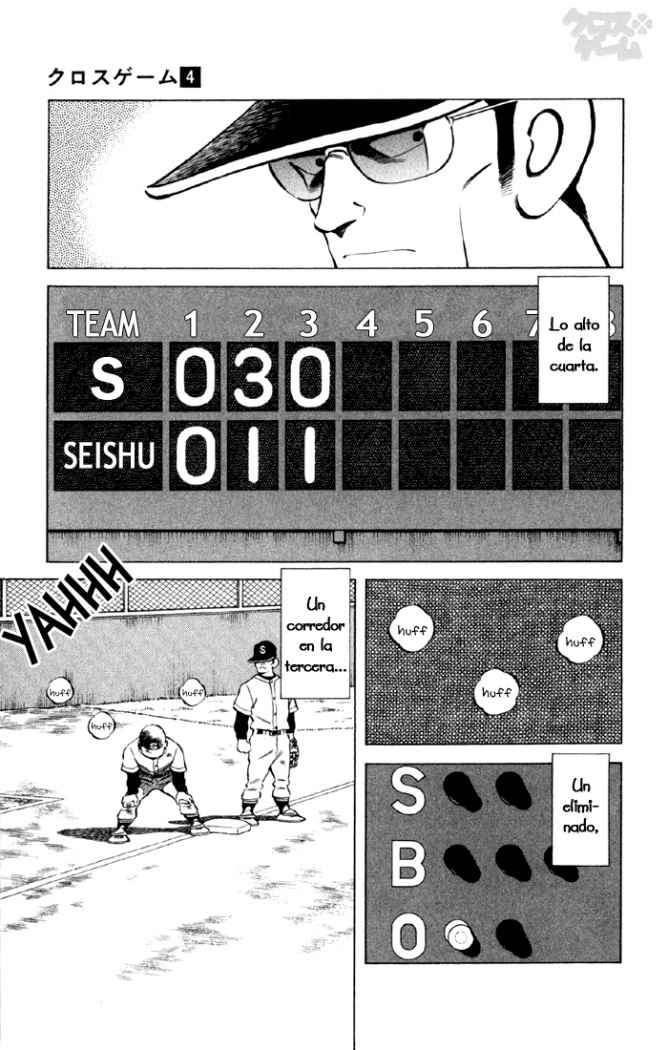 Read Cross Game ES Manga Online