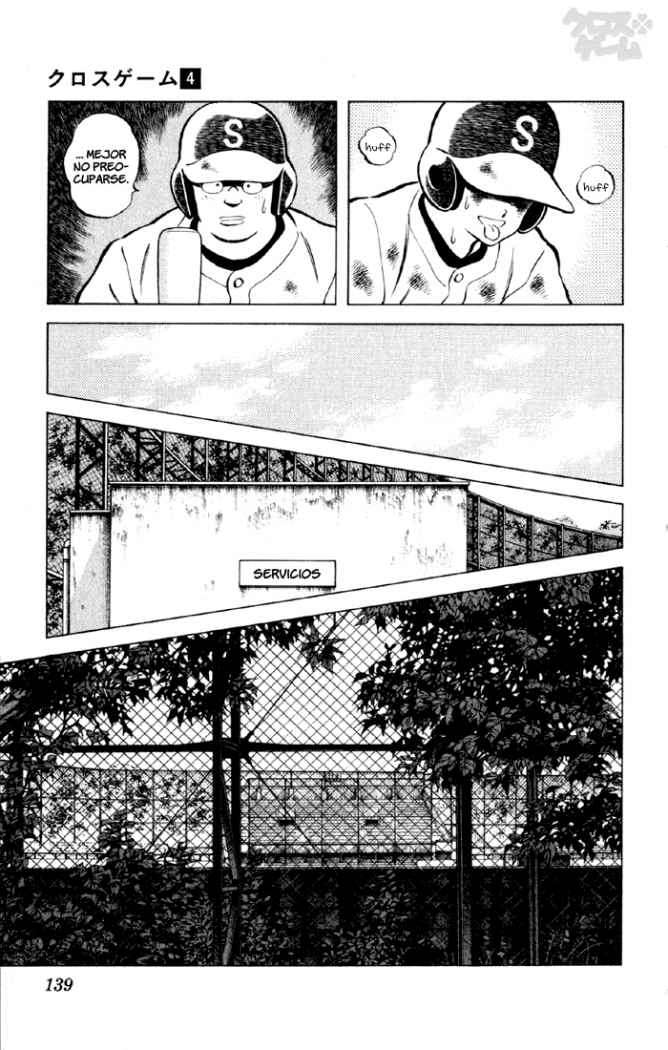Read Cross Game ES Manga Online