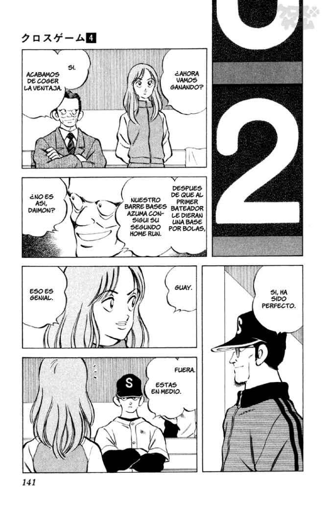 Read Cross Game ES Manga Online
