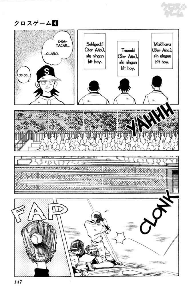 Read Cross Game ES Manga Online