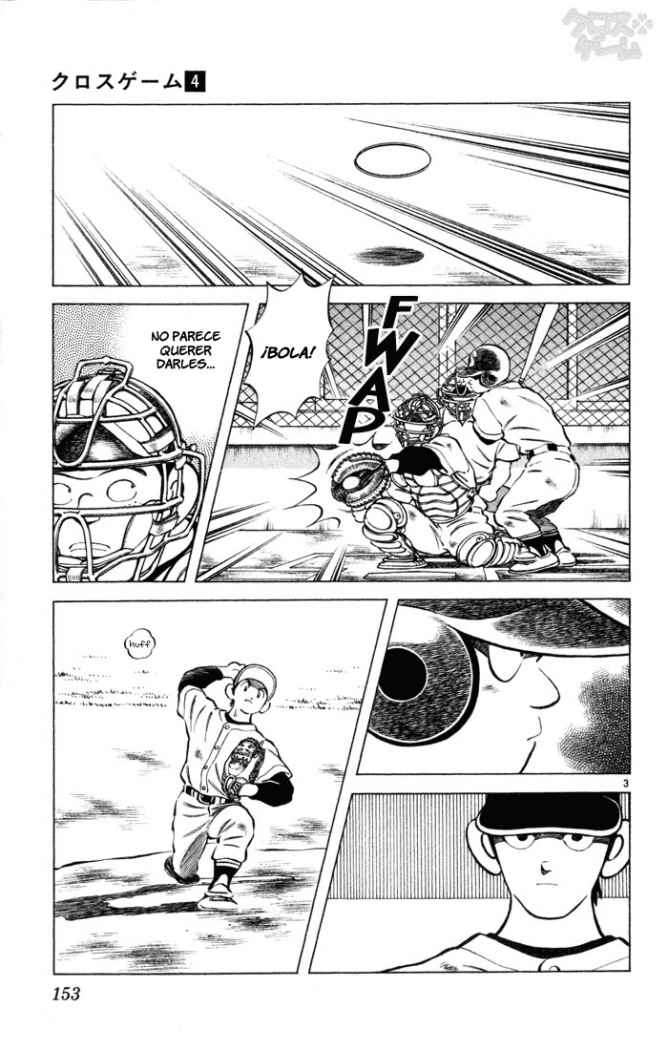 Read Cross Game ES Manga Online