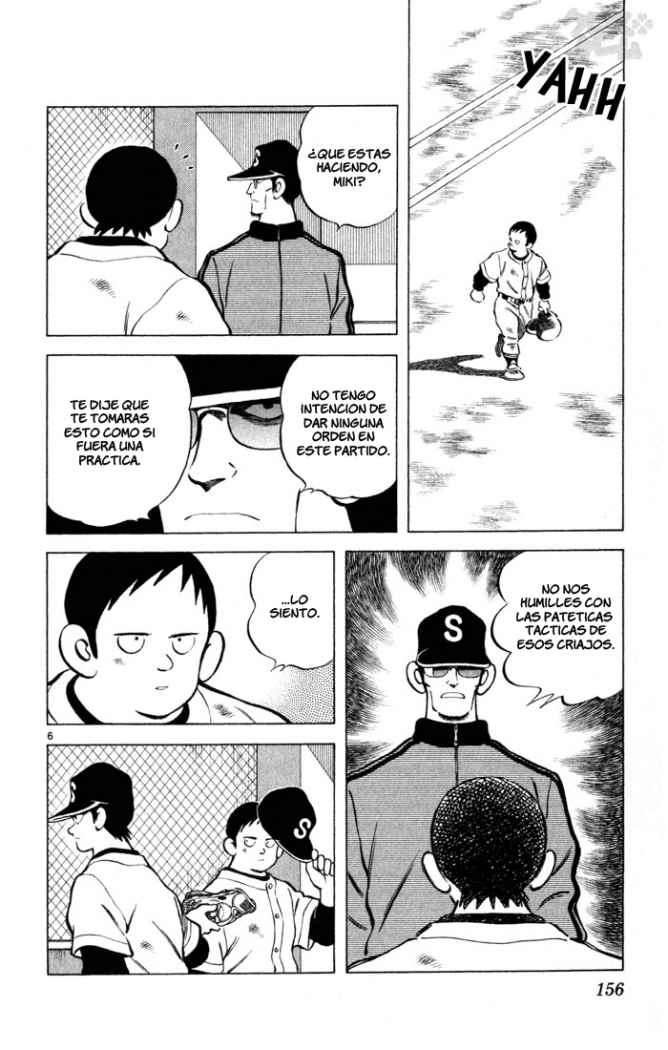 Read Cross Game ES Manga Online
