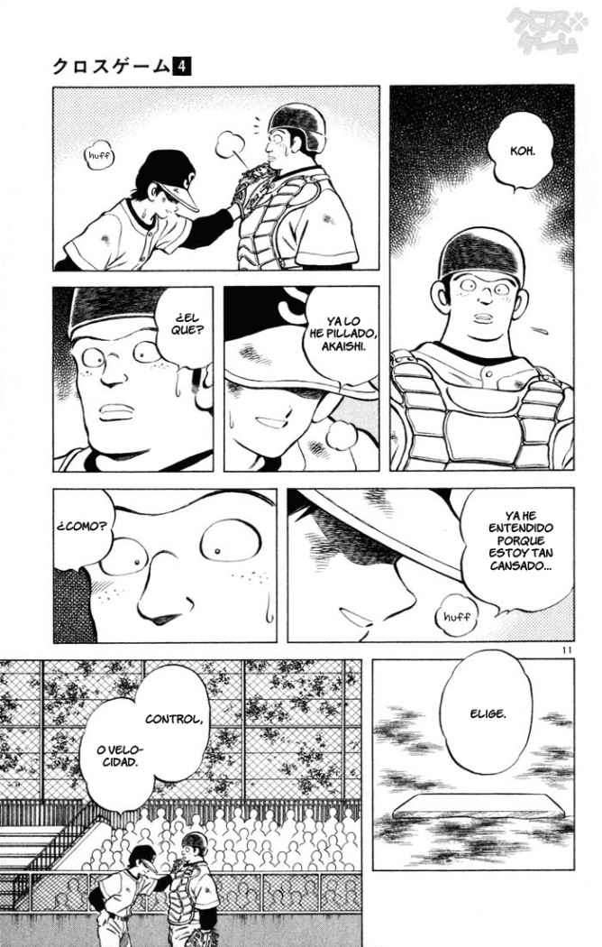 Read Cross Game ES Manga Online